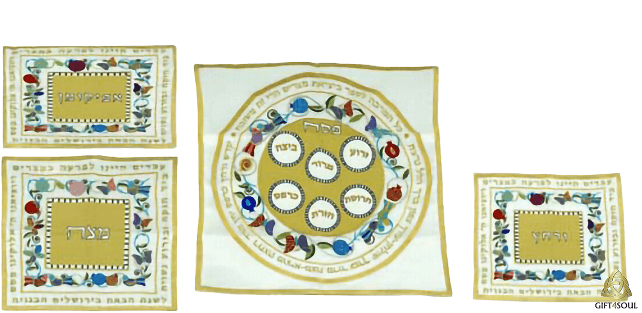 כיסוי למצות כיסוי לאפיקומן כיסוי לקערת פסח