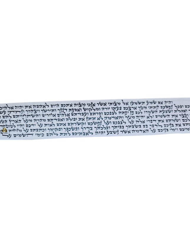 סט תפילין האריזל סט תפילין נוסח האריזל כשר עשוי בהמה דקה