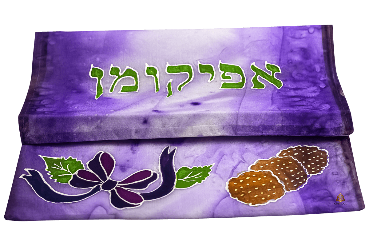 AD002 P כיסוי תיק אפיקומן מרהיב ביופיו סגול עבודת יד עיצוב מקורי קנייה חברתית