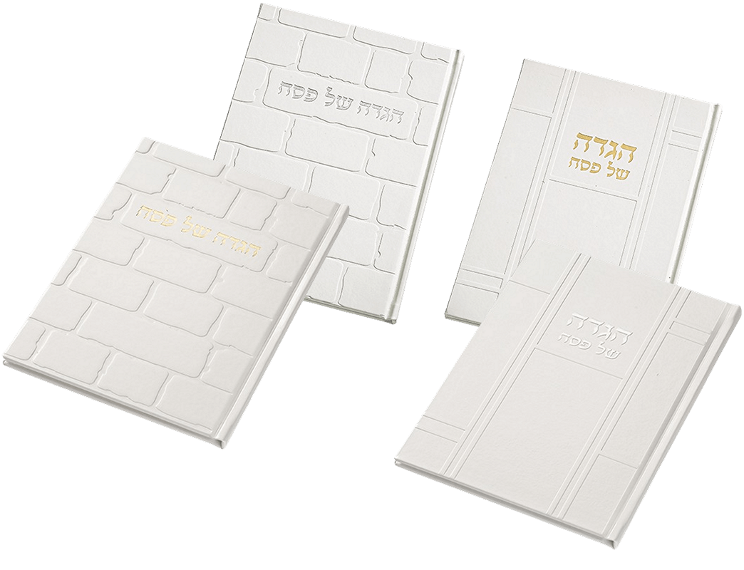 AJ42978 79 78 55 T סט 5 הגדה של פסח מהודרת מעוצבת דמוי עור