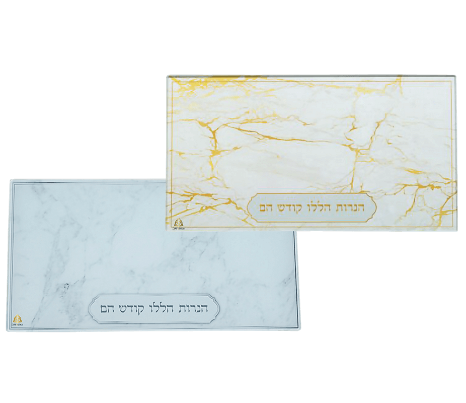 AJ45224 386 T מגש מהודר לחנוכה זכוכית בלתי שבירה