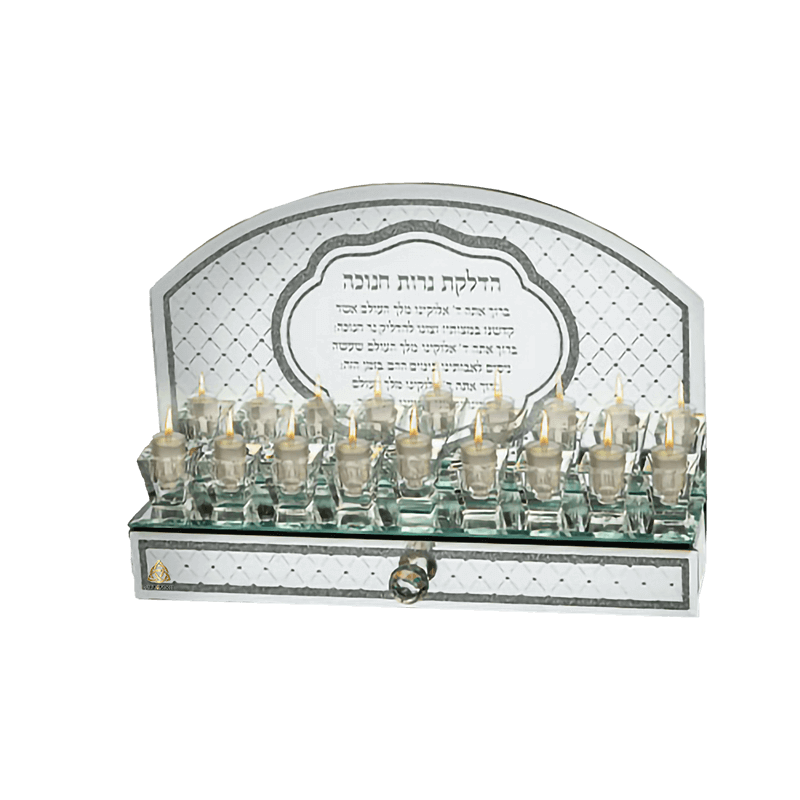 AJ45228 חנוכיה ראי משבצות  מגירה לאחסון נרות ברכת הדלקת נרות חנוכה PNG