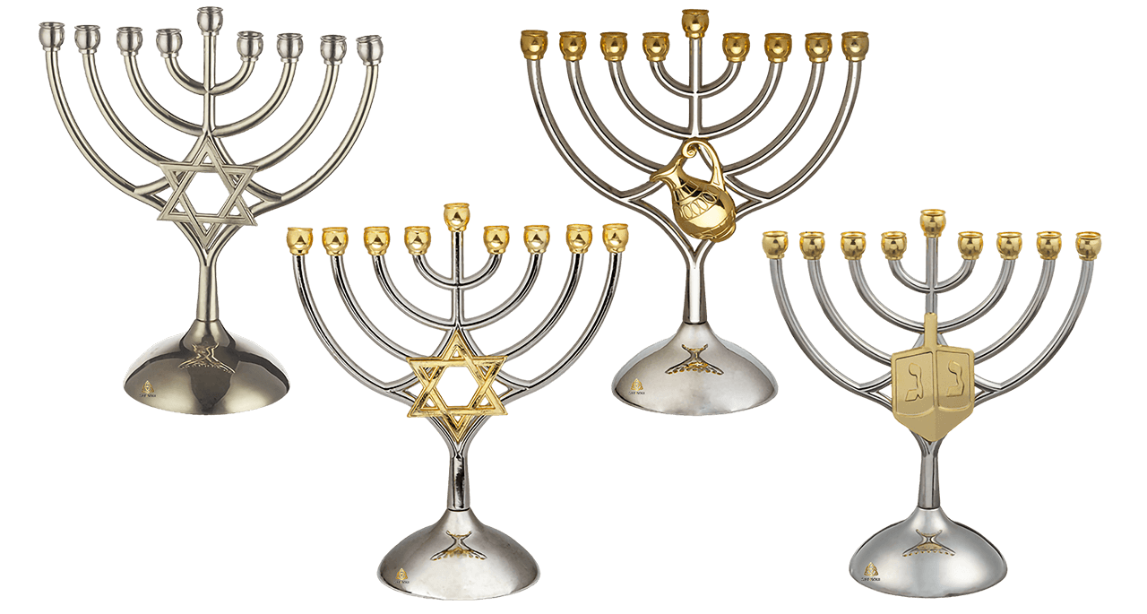AJ45337 8 541 755 T חנוכייה מתכת עם מגן דוד