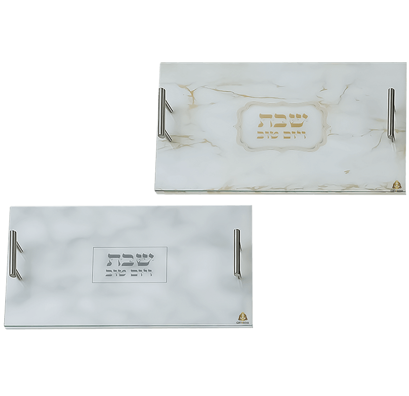 AJ47513 4 T מגש חלה מהודר שבת ויום טוב