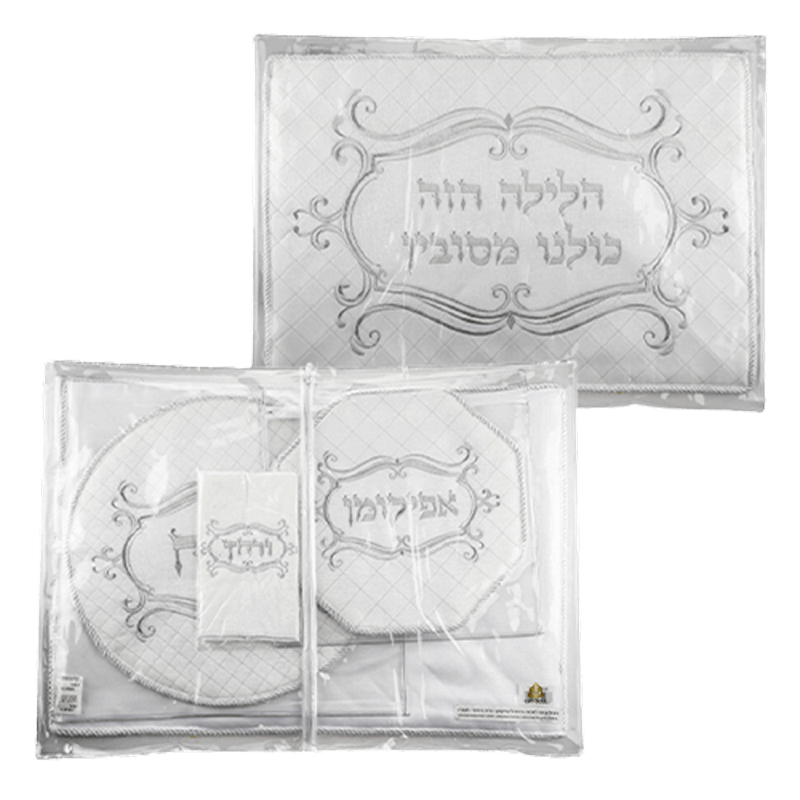 כיסוי סט פסח דמוי עור וסאטן דגם משה בתיבה