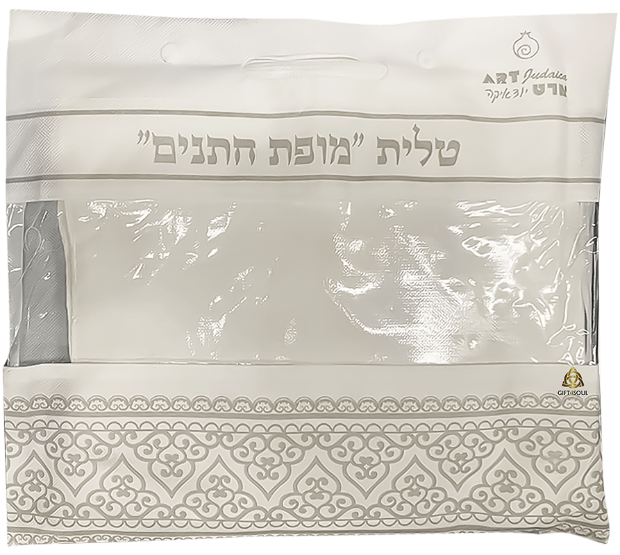 AJ66000 1 טלית מופת חתנים גודל 50 170120 סמ פסים לבן