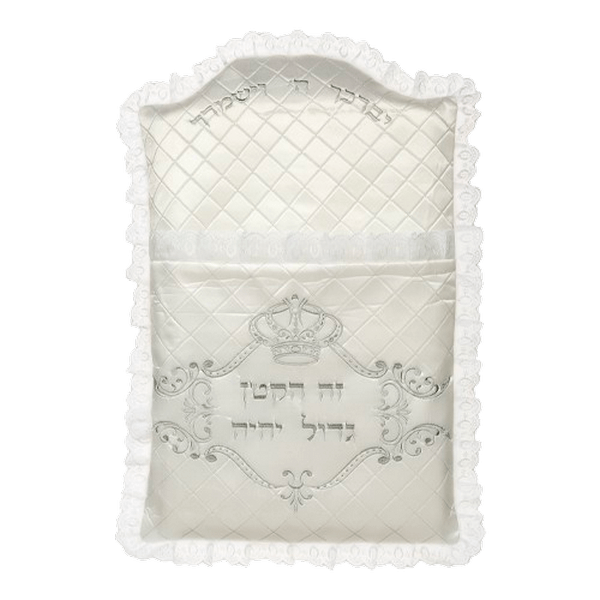 AJ66118 כרית לברית מסטן לבן זה הקטן גדול יהיה