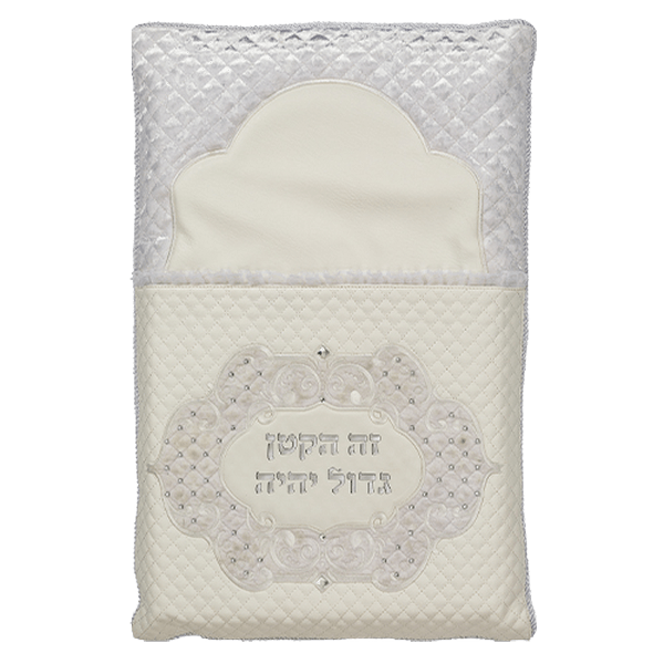 AJ66451 כרית ברית מעוצבת דמוי עור אותיות בולטות גווני כסף