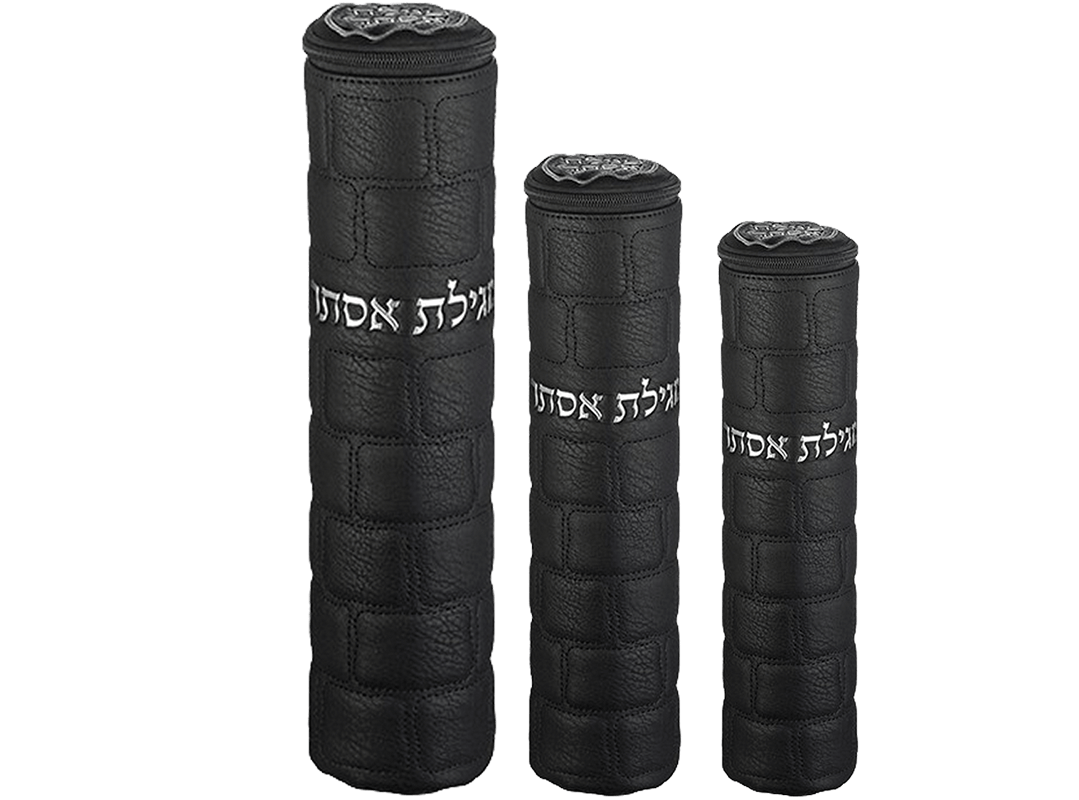 AJ67192 94 95 T תיק מגילת אסתר לפורים מהודר דמוי עור דגם אבנים