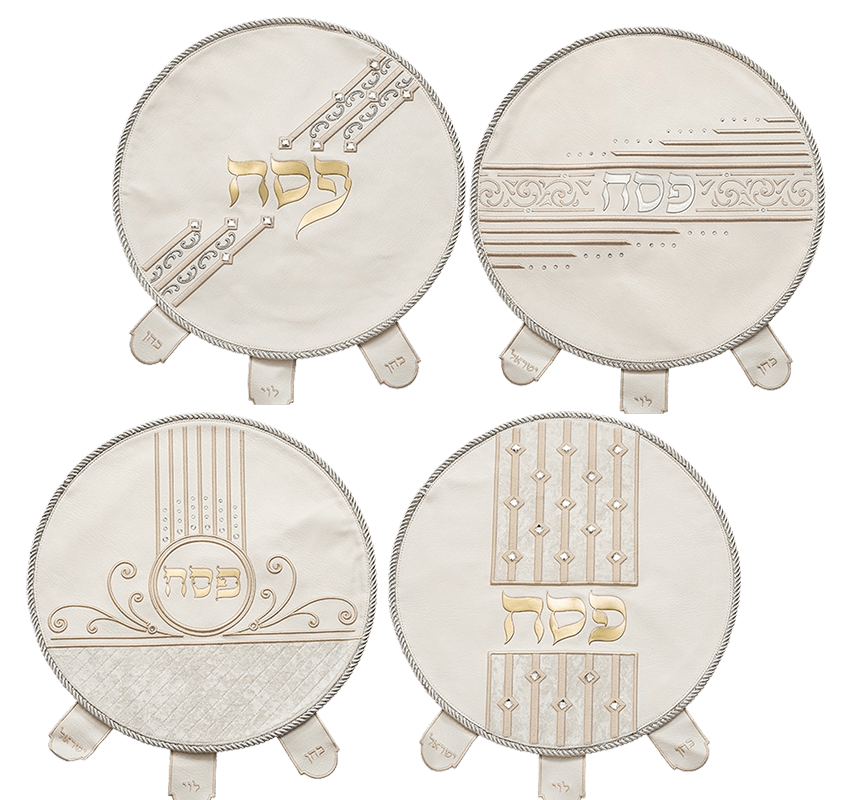 AJ67602 5 T כיסוי פסח צלחת ברכות ליל סדר פסח מהודר דמוי עור