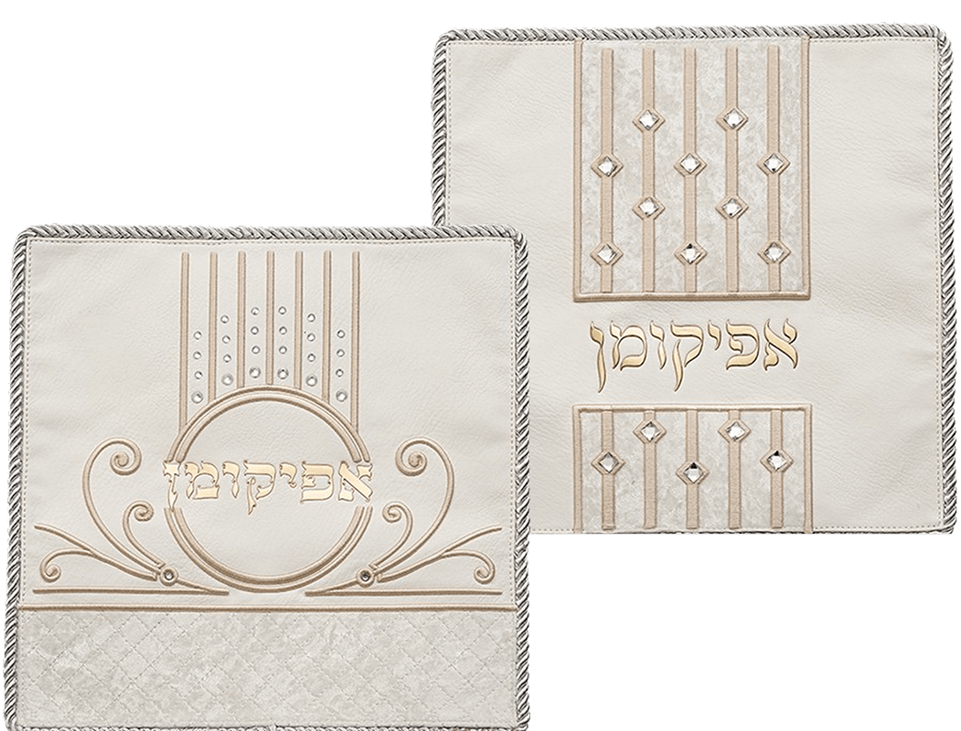 AJ67606 7 T כיסוי אפיקומן מפואר משובץ אבנים דמוי עור