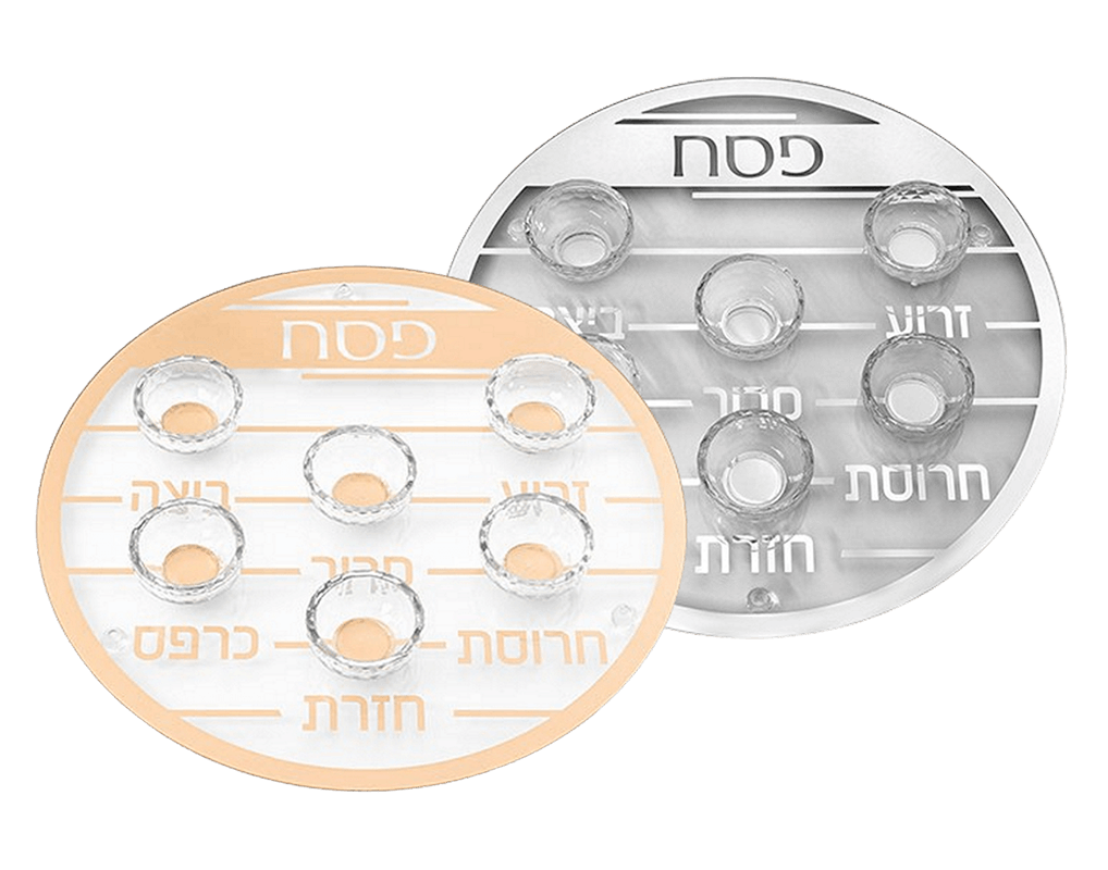 AJ80804 5 T צלחת ברכות פסח יוקרתית זכוכית קריסטל 