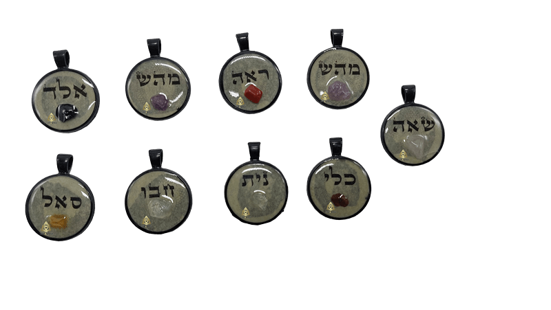 AR000500 T1 תליון עגול מתכת שחור עב שמות לריפוי גוף ונפש לבחירה