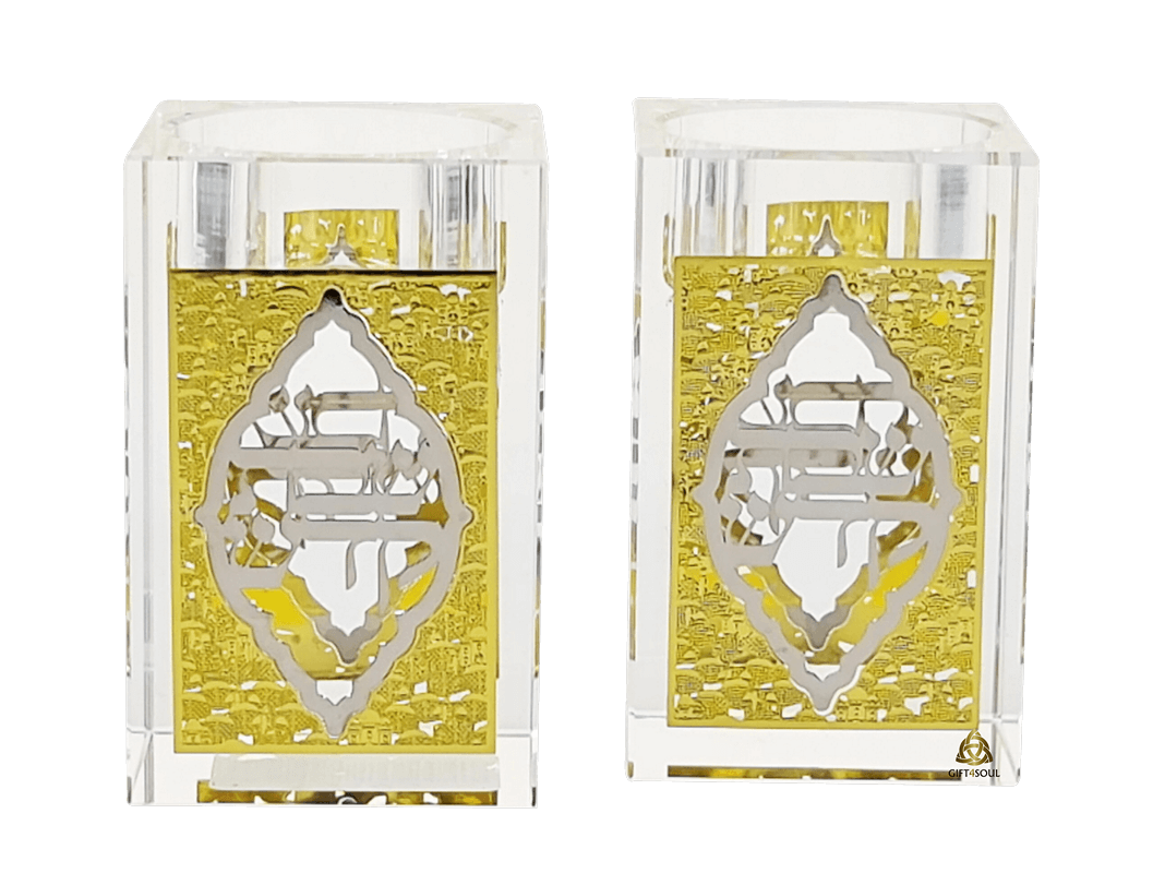 AV13193 זוג פמוטי קריסטל ריבוע עיטורי מנדלה זהב כיתוב כסף שבת קדש