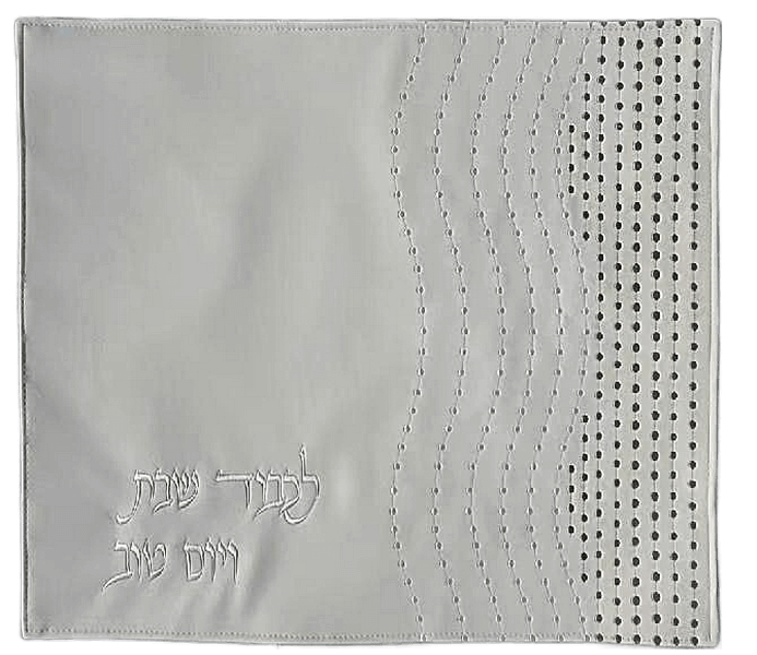 AV16662 כיסוי חלה יוקרתי דגם נקודות עיטורי כסף עדינים