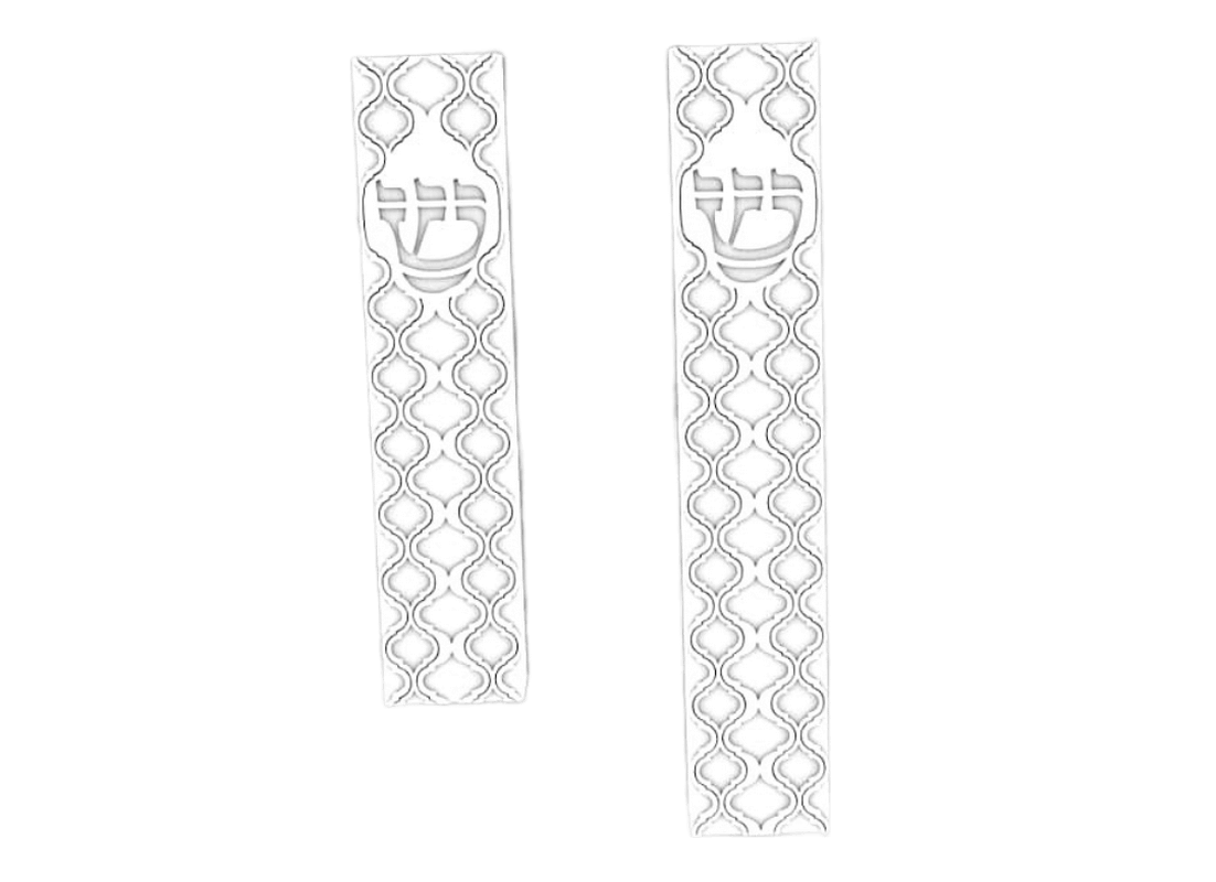 AV5107 בית מזוזה בטון לבן מתאים לקלף 12 ו15 סמ לבחירה