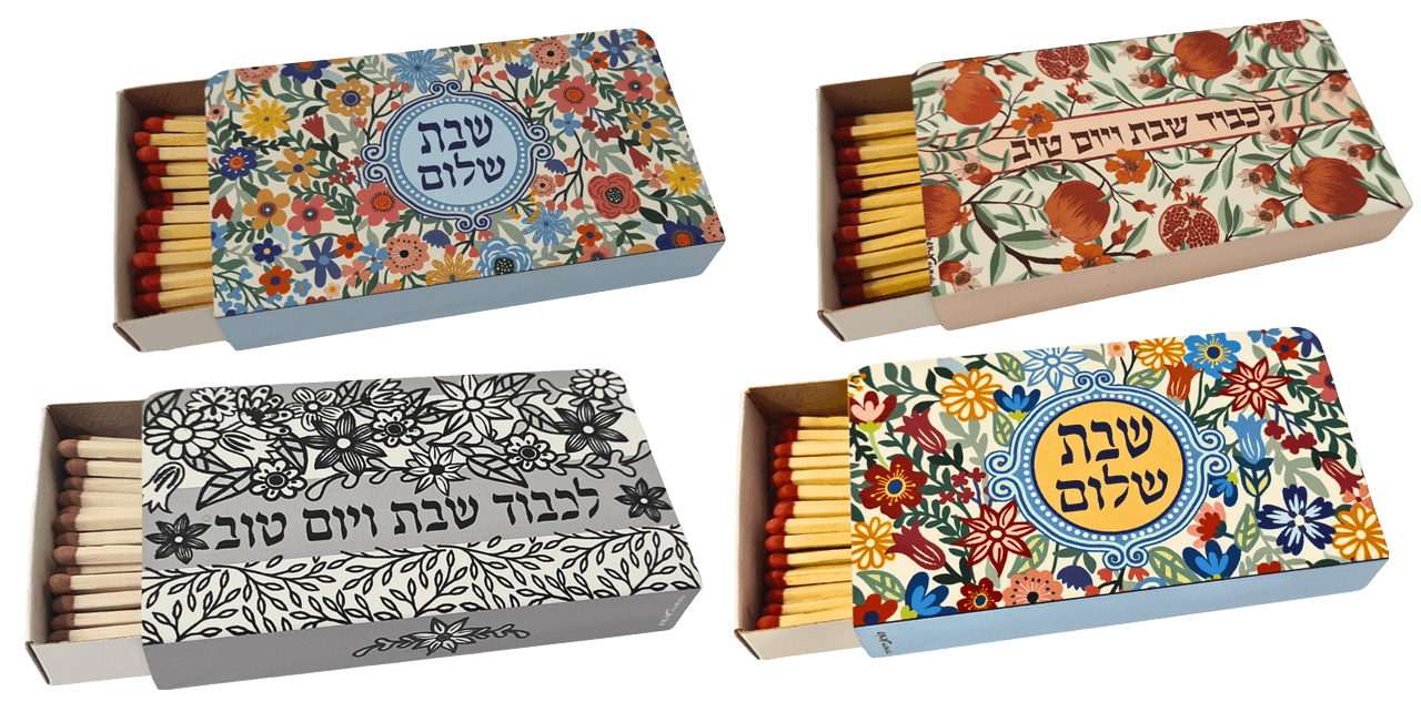 DOSHGPZZ15 8 מעמד גפרורים מתכת מעוצב לשבת ויום טוב דגמים לבחירה