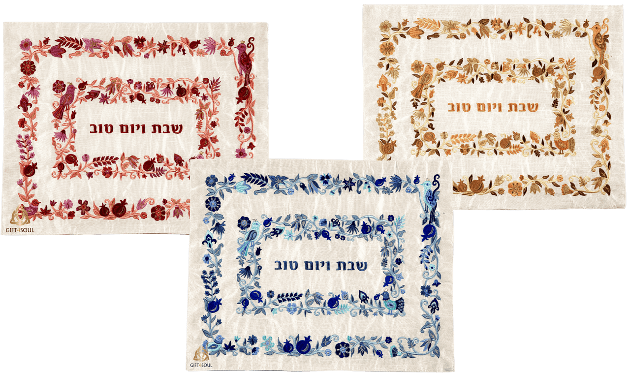 EMCMFZZ2 T כיסוי חלה לשבת ויום טוב רקמת מכונה מסגרות רימונים פרחים