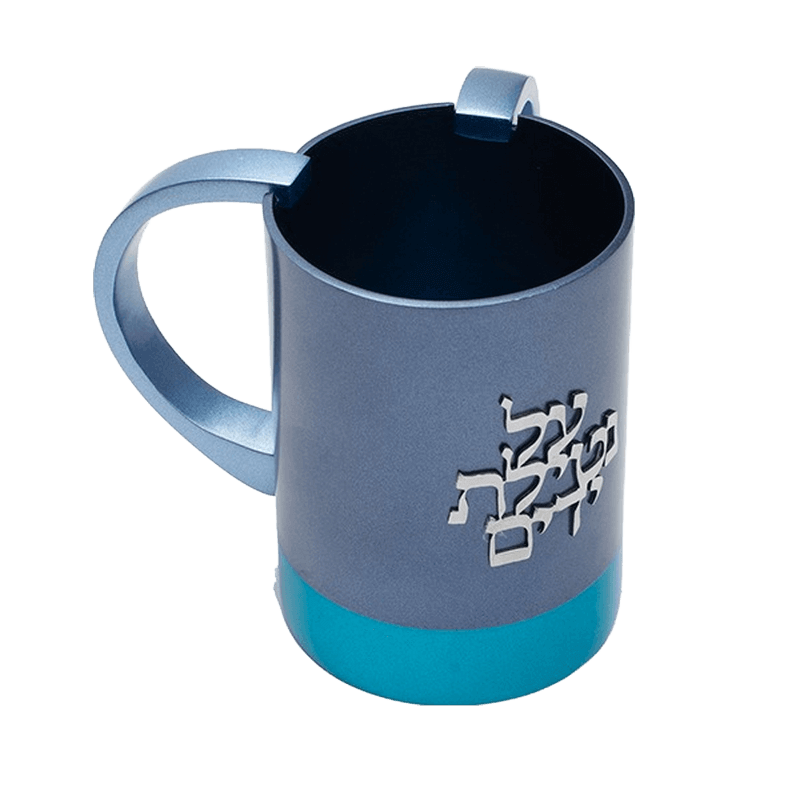 EMNYSZZ2B נטלה אלומיניום צבוע בצבעי אנודייז מגזרת נירוסטה כחול וטורקיז