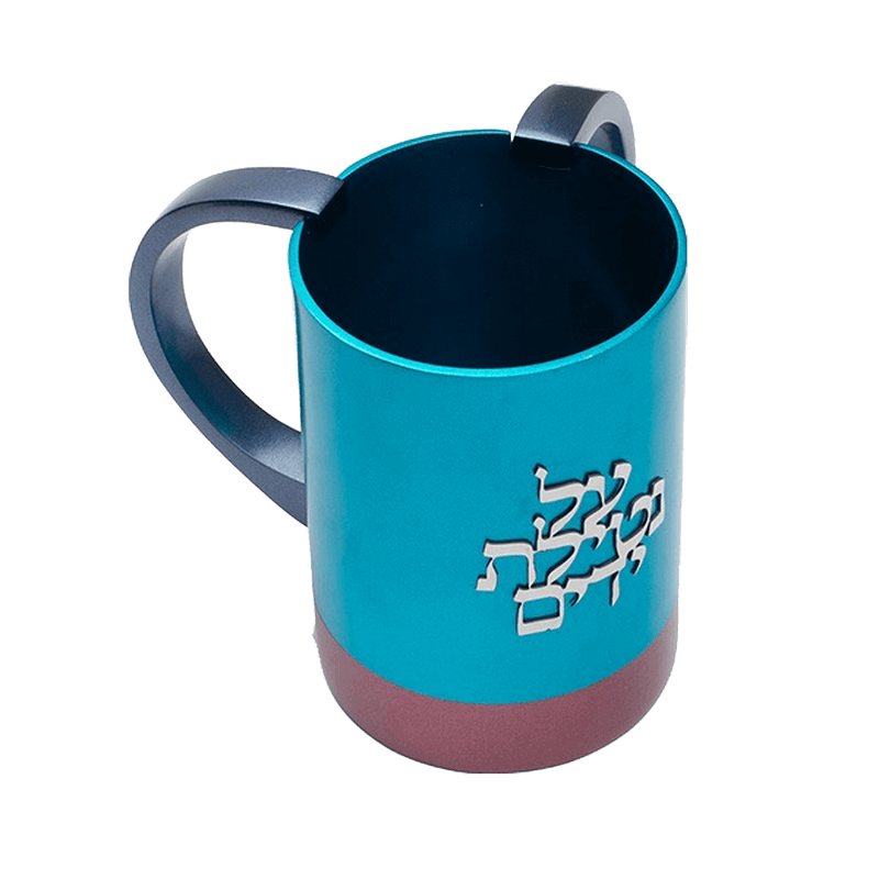 EMNYSZZ3B נטלה אלומיניום צבוע בצבעי אנודייז מגזרת נירוסטה טורקיז ובורדו