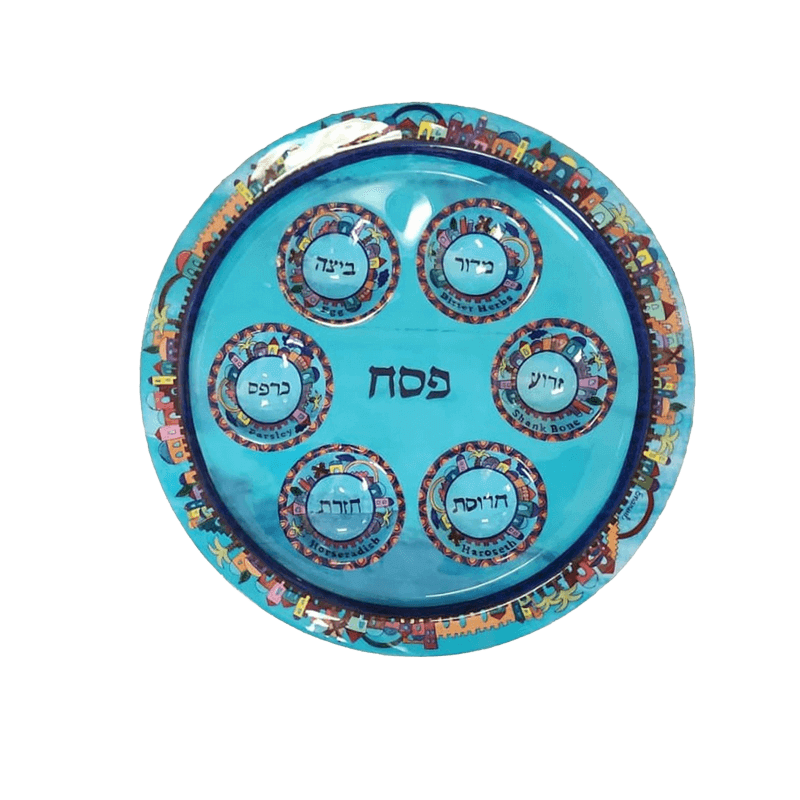 EMSPAZZ2 צלחת סדר פסח נוף ירושלים על רקע טורקיז