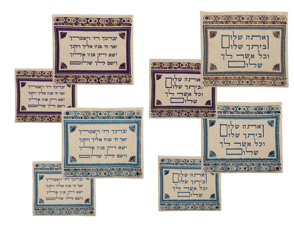EMTBD TFD T כיסוי לטלית ותפילין סט טלית תפילין רקמה צבעונית מבד פשתן 