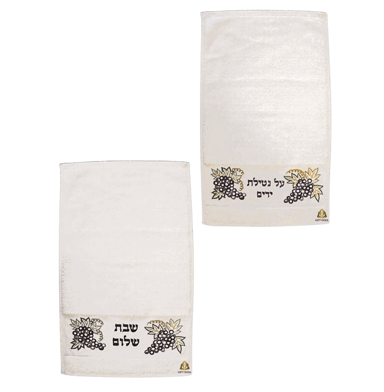 EMTMEZZ 7 8 T מגבת רקמה גפן מגוון כיתובים לבחירה