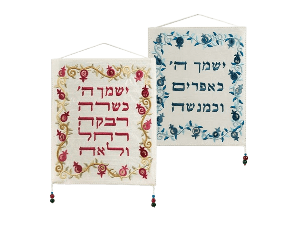 EMWGZZ3 4 T מתלה קיר רקום מיוחד ישמך ה 