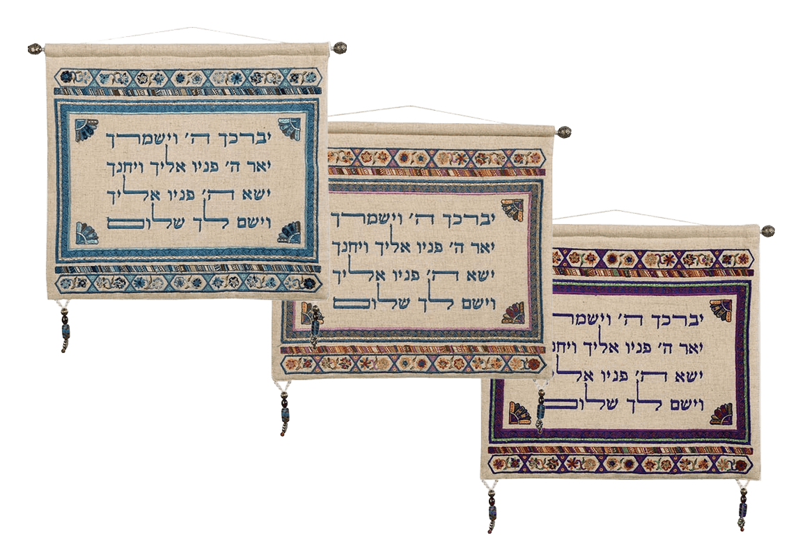 EMWJZZ1ABC מתלה תליון קיר רקום ברכת הכהנים בד פשתן עיצוב ייחודי T