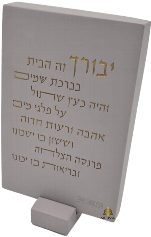 HA2102 מעמד ברכה מעוצבת היה כעץ שתול בטון צבע אבן