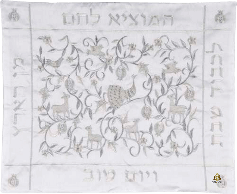 HA3506 כיסוי חלה רקמת רימונים ופרחים מוכסף כיתוב מוכסף