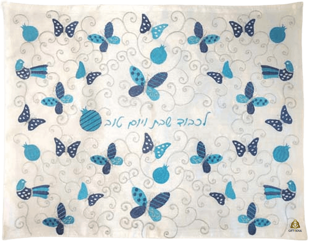 HA3537 כיסוי חלה לשבת רקמת פרפרים ורימונים כחול ותכלת