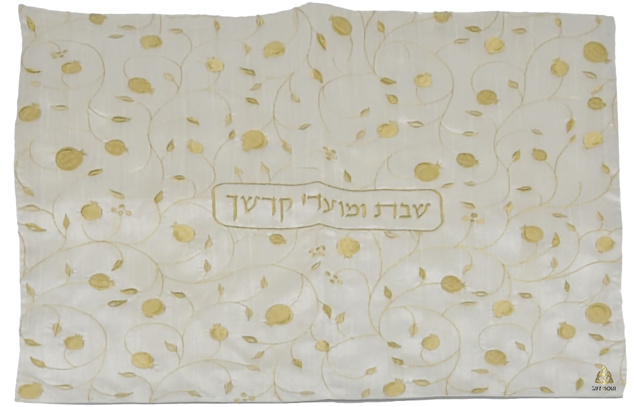HA3553 כיסוי חלת שבת ריקמת רימונים זהב כיתוב זהב