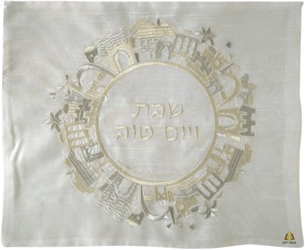 HA3637 כיסוי חלה לשבת בד ידידותי לסביבה רקמת ירושלים כסף וזהב