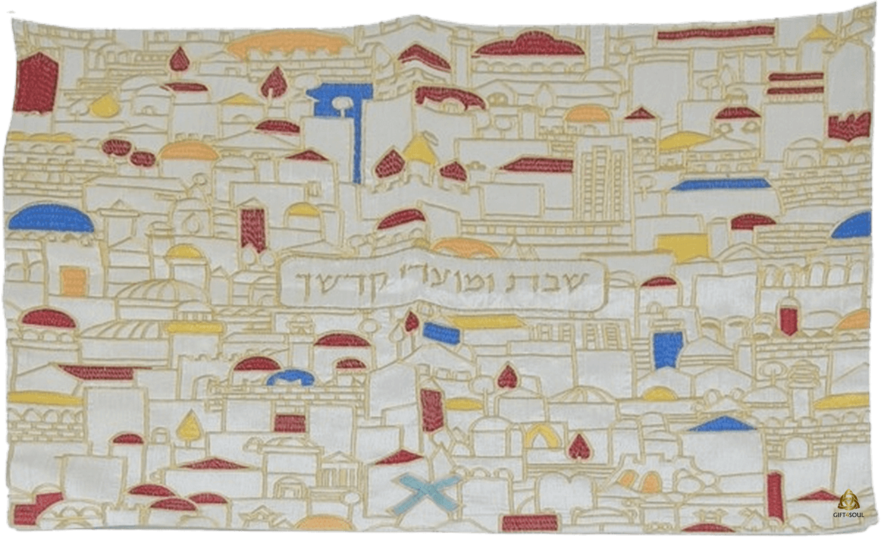 HA3648 כיסוי חלה לשבת רקמה אמנותית מלאה ירושלים צבעוני וזהב