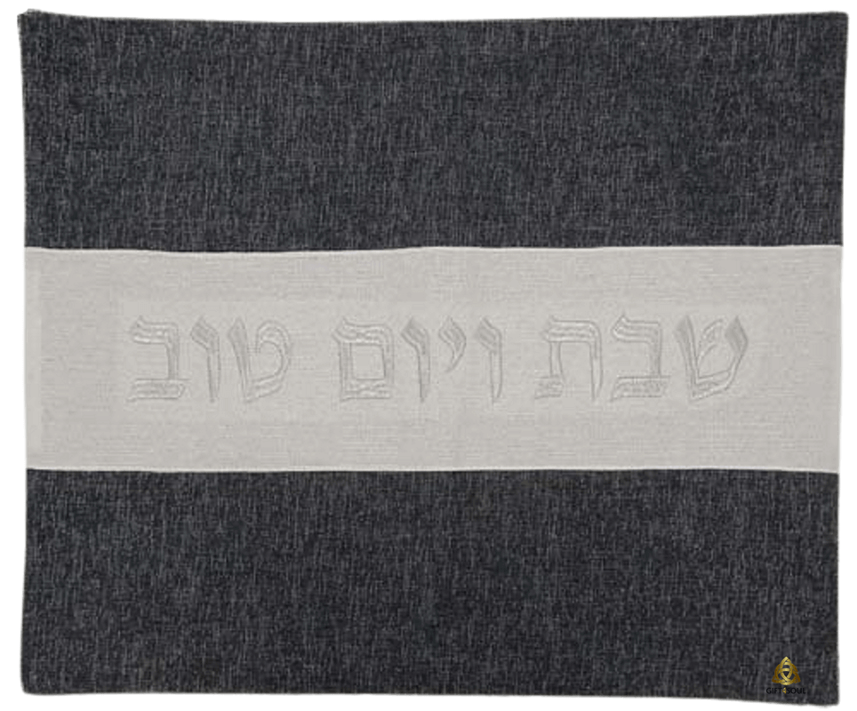 HA3761 כיסוי חלה לשבת פסים שחור באמצע פס אופייט כיתוב שבת ויום טוב בכסף