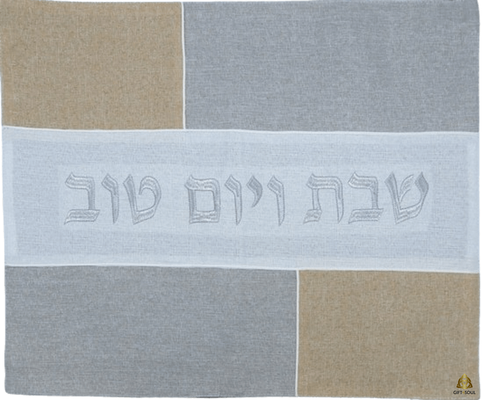 HA3861 כיסוי פלטה לשבת פשתן פס לבן כיתוב שבת ויום טוב