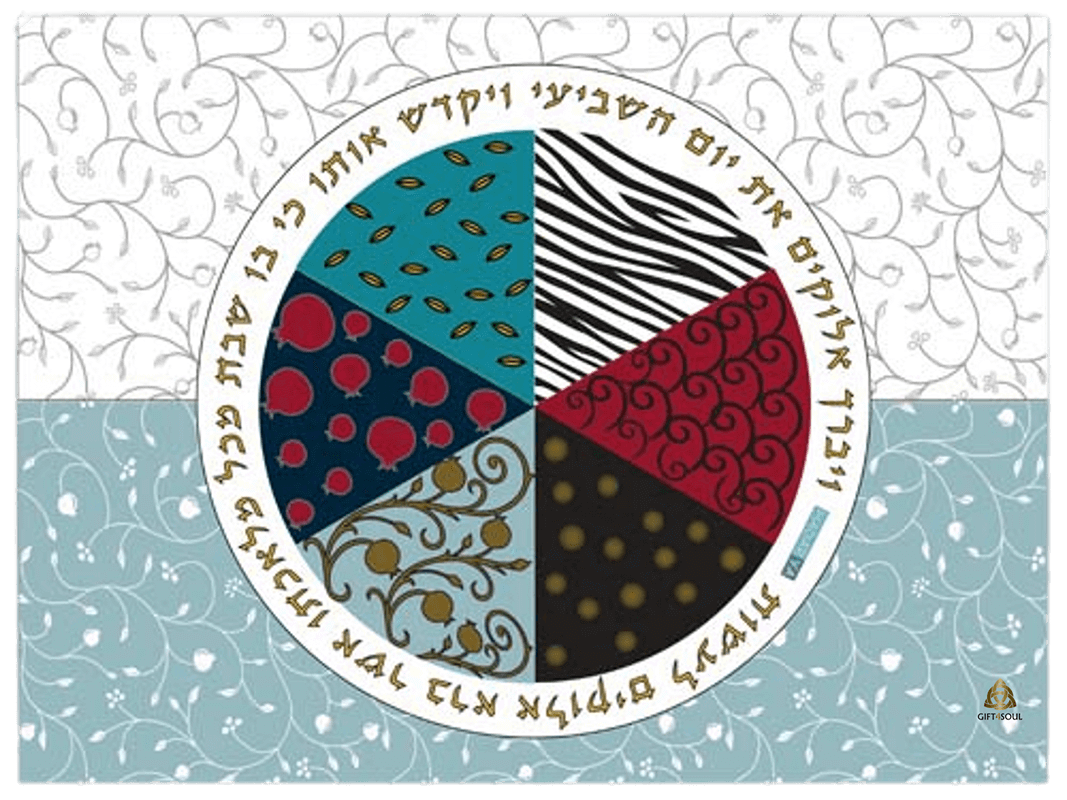 HA5220 מגש חלה מעוצב 2 צבעים קישוטי רימונים תכלת לבן עיגול צבעוני במרכז