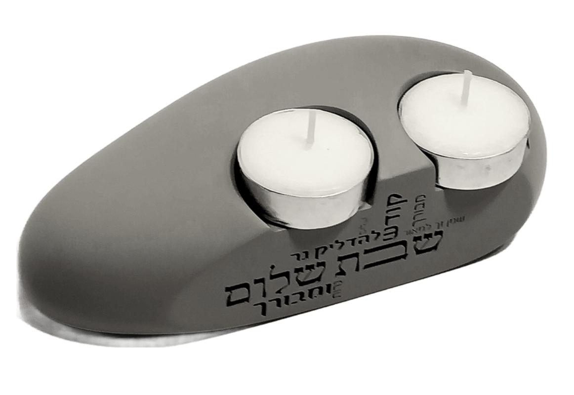 HO9396 פמוט זוגי אבן נחל בטון טבעי כיתוב שבת שלום