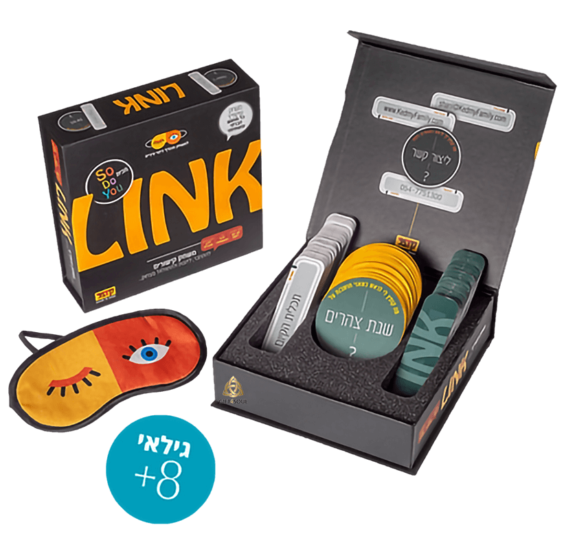 LINK משחק LINK לינק משחק קבוצתי משפחתי חברתי חברת קדמי משחקים