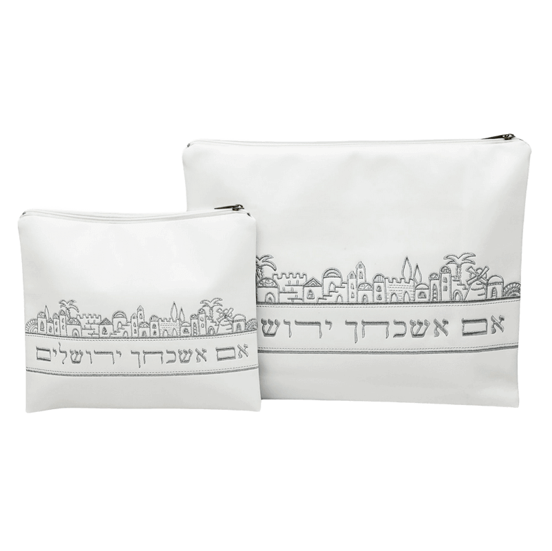 LL19217 כיסוי טלית ותפילין כיתוב אם אשכחך ירושלים כסף