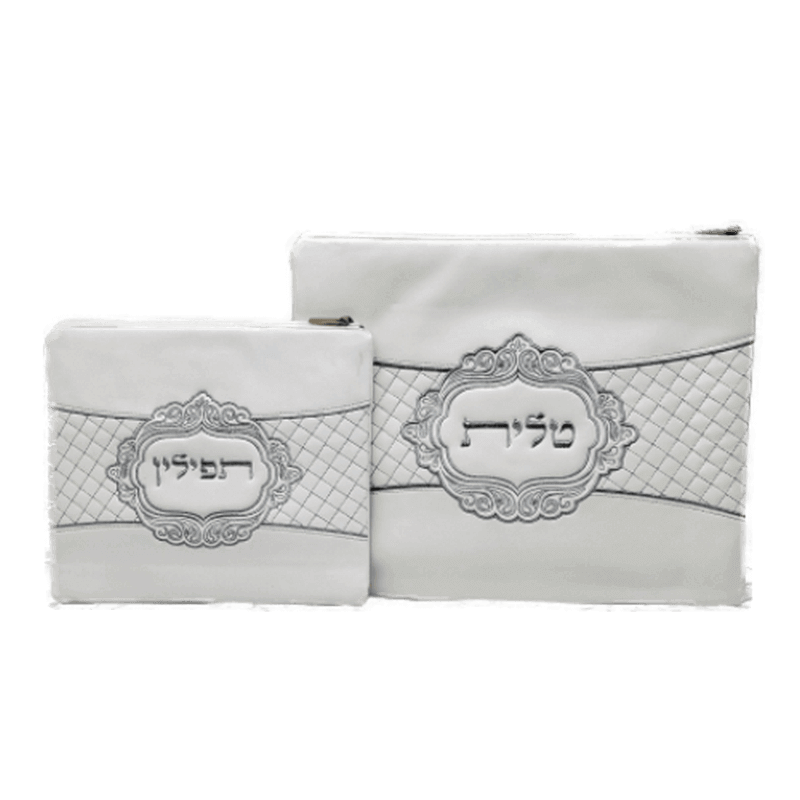 LL19321 סט כיסוי טלית ותפילין דמוי עור מהודר כיתוב כסף
