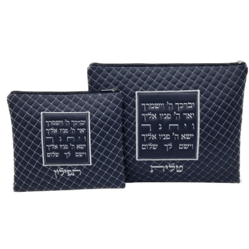 LL193292 סט לטלית ותפילין דמוי עור ברכה מרובעת יברכך כחול עמוק