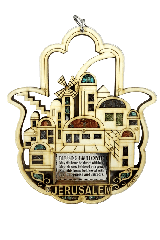 MATIS1189  4  חמסת עץ חיתוך העיר ירושלים משובצת קריסטלים