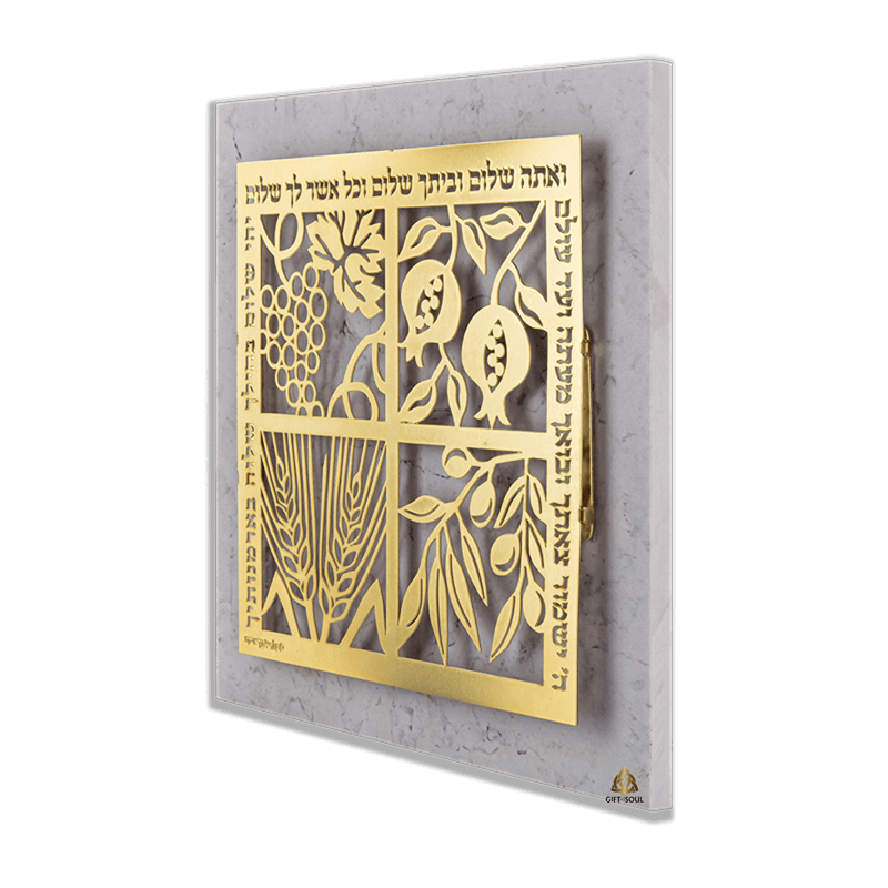 ברכה לתלייה מוזהבת 3 ברכות להגנה ושלום הבית ולמשפחה ואתה שלום הי ישמור שלום בחילך