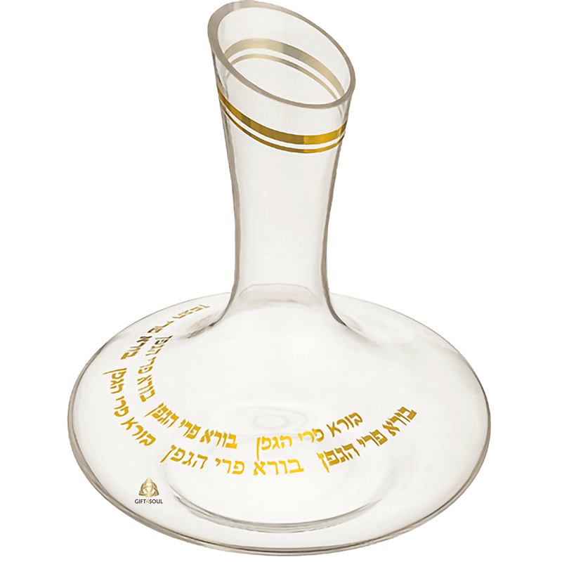  זכוכית ליין עם כיתוב  מוזהב בורא פרי הגפן AJ41648