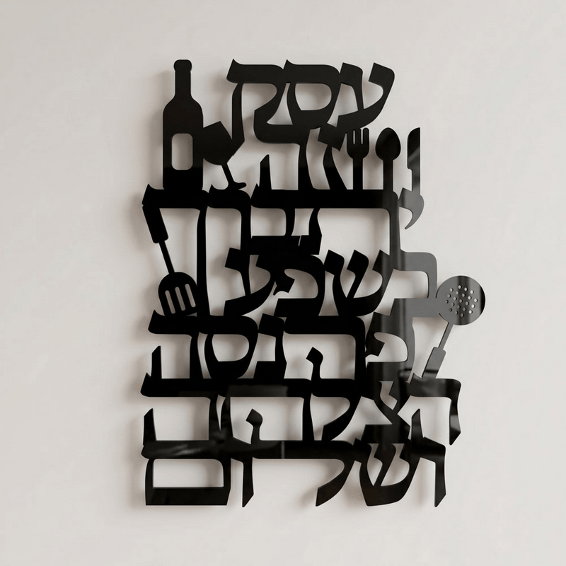  העסק בר מסעדה תליה על הקיר בצבע מוזהב GS0000508G