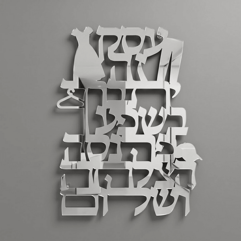  העסק חנות בגדים בוטיק בגדים תליה על  הקיר בצבע  מוכסף