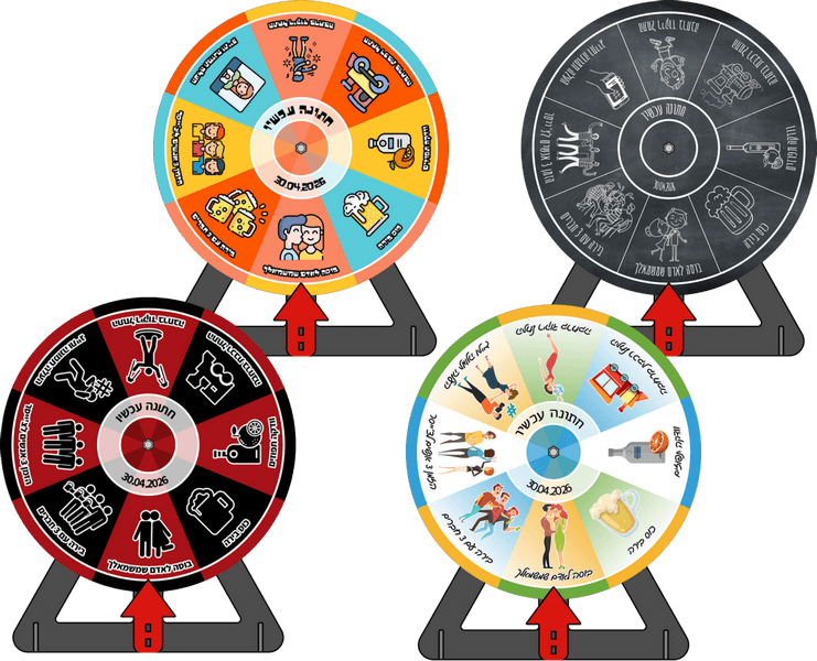  משימות על הבר בעיצוב אישי כל 4 הסגנונות