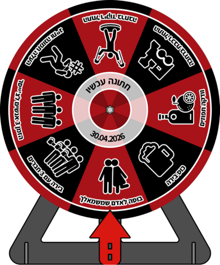  על הבר בעיצוב אישי סגנון דו צבעים פיקטוגרמה